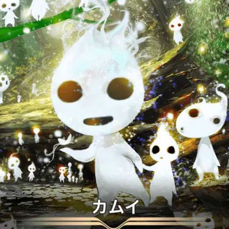 2 Cryptospells/Ku Squirrel Pe/Kamui