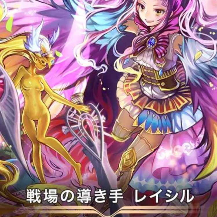 クリプトスペルズ/クリスペ/戦場の導き手レイシル２枚