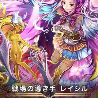 2 Cryptospells/Ku Squirrel Pe/ War Guide Reisil