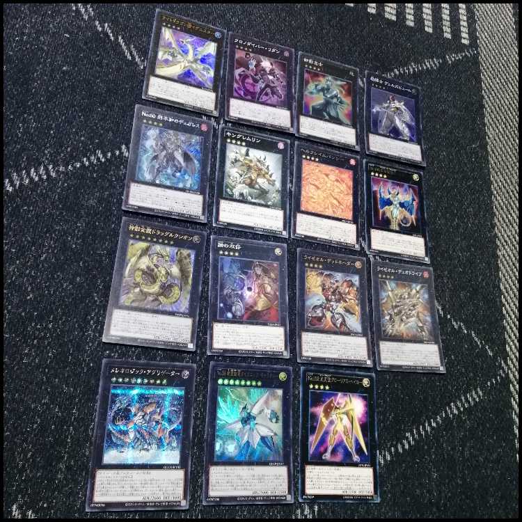 遊戯王　巳剣　ライゼオル　デッキ　天羽々斬之巳剣　時空の七皇　[04221] 遊戯王 巳剣 ライゼオル デッキ 天羽々斬之巳剣 時空の七皇