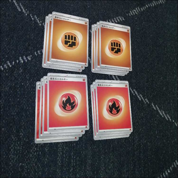 ポケモンカード　ソウブレイズex　デッキ　ルナトーン　[04219]