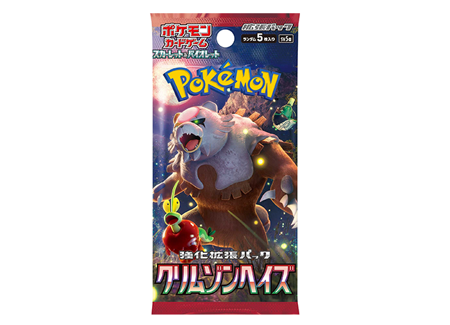 Enhanced Expansion Pack "Crimson Haze" Unopened Pack 10パック