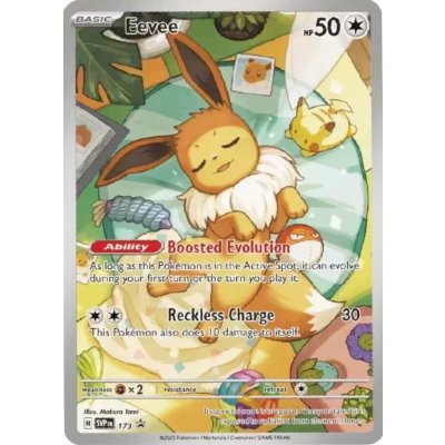 [Condition A-] Eevee (AR spec./English version) [P] {173}