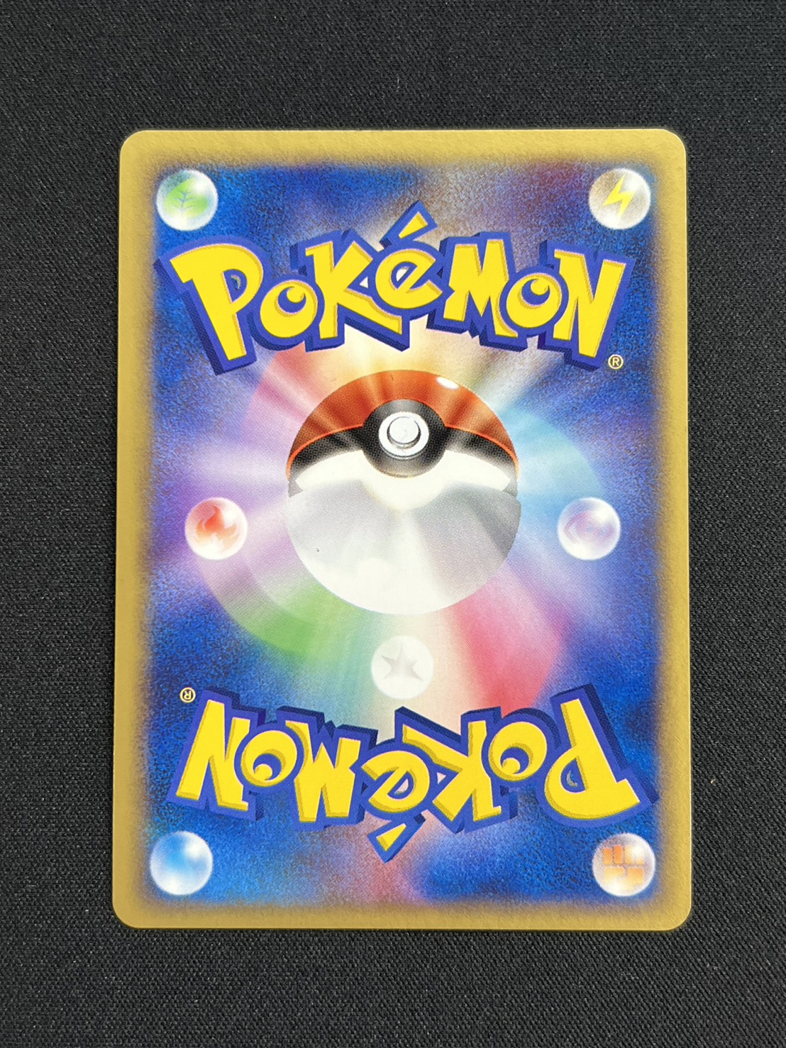 〔状態A-〕ラティアス☆(1ED)【☆】{065/082}