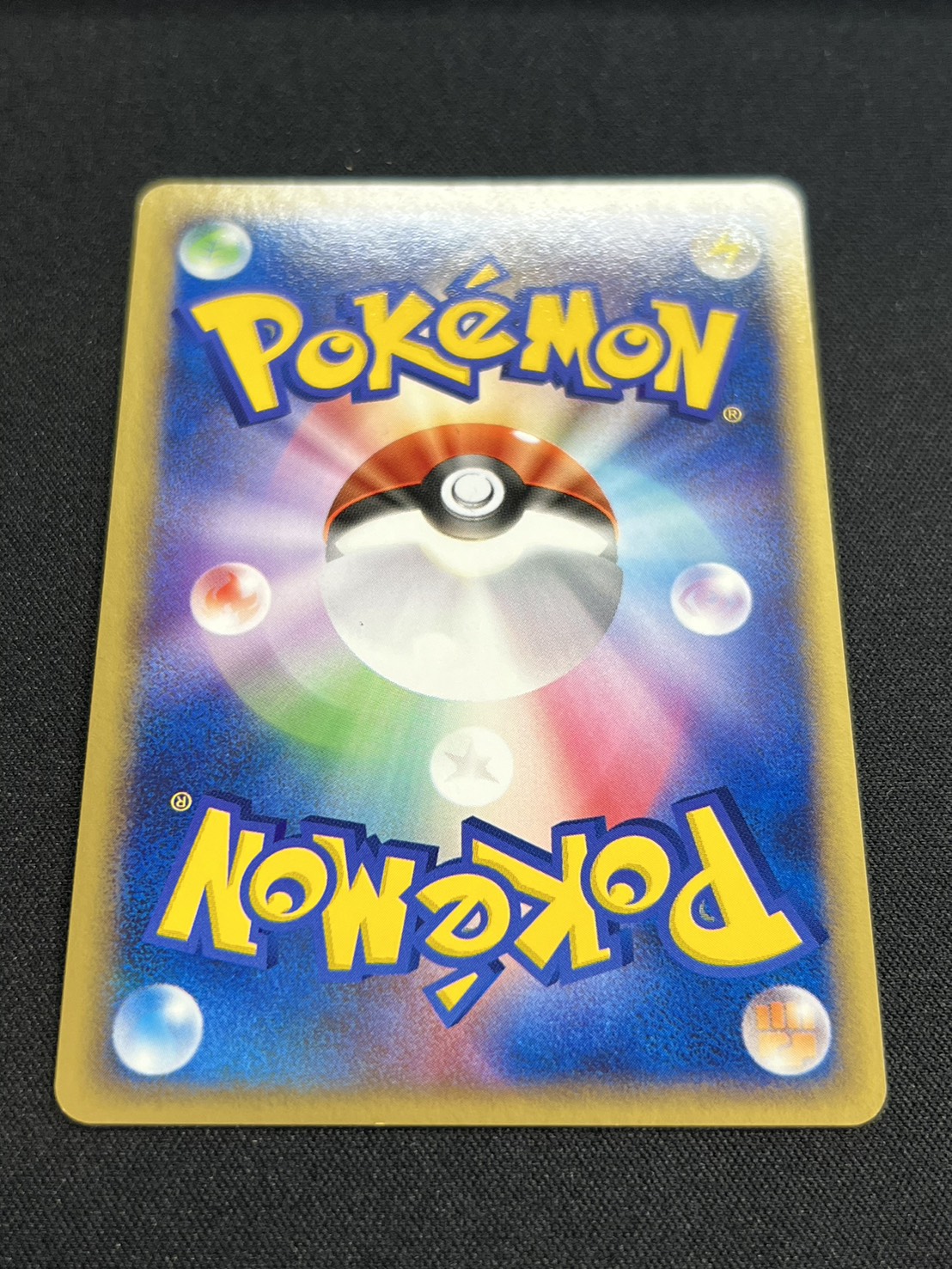 〔状態A-〕ラティアス☆(1ED)【☆】{065/082}