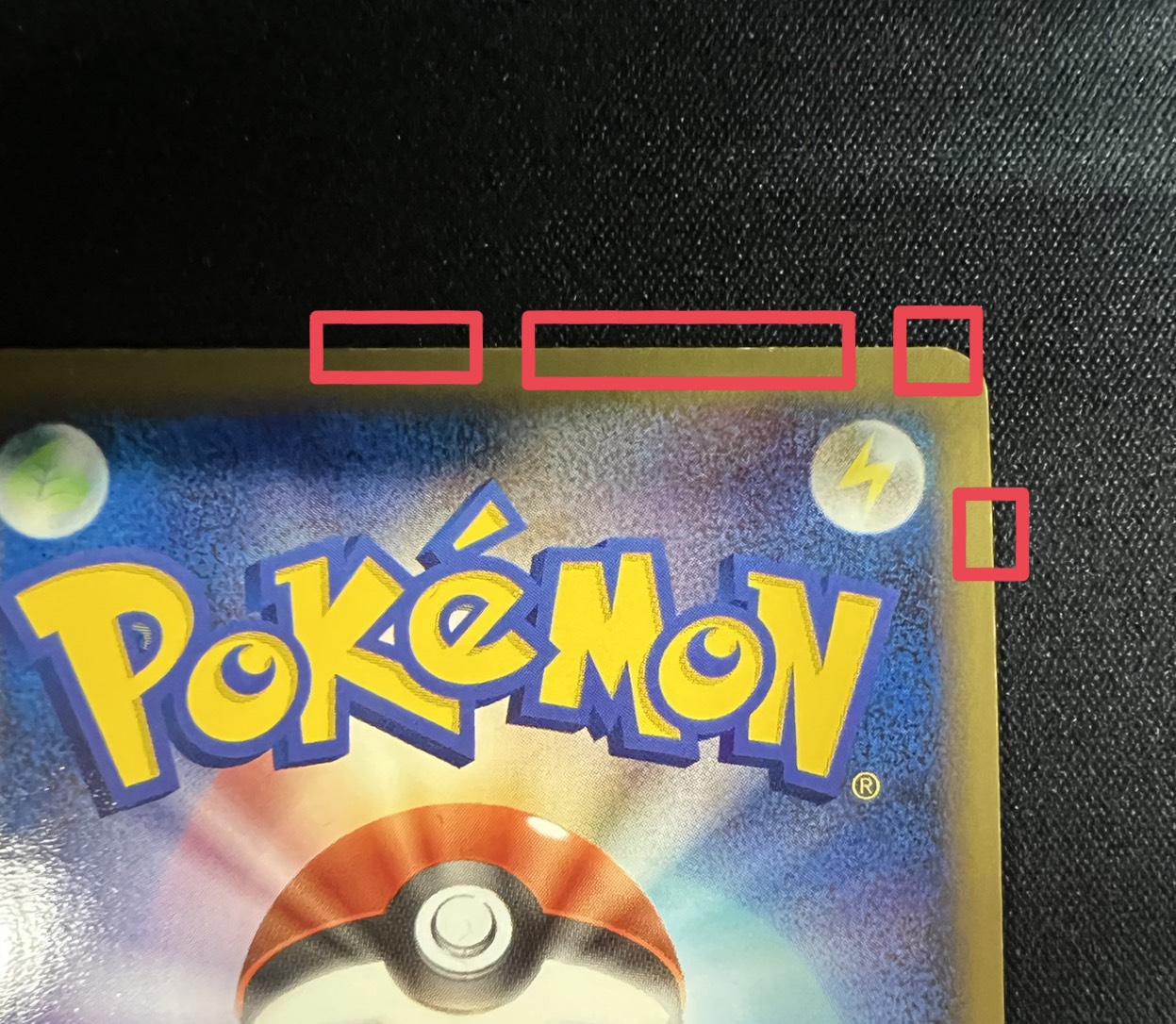 〔状態A-〕ラティアス☆(1ED)【☆】{065/082}