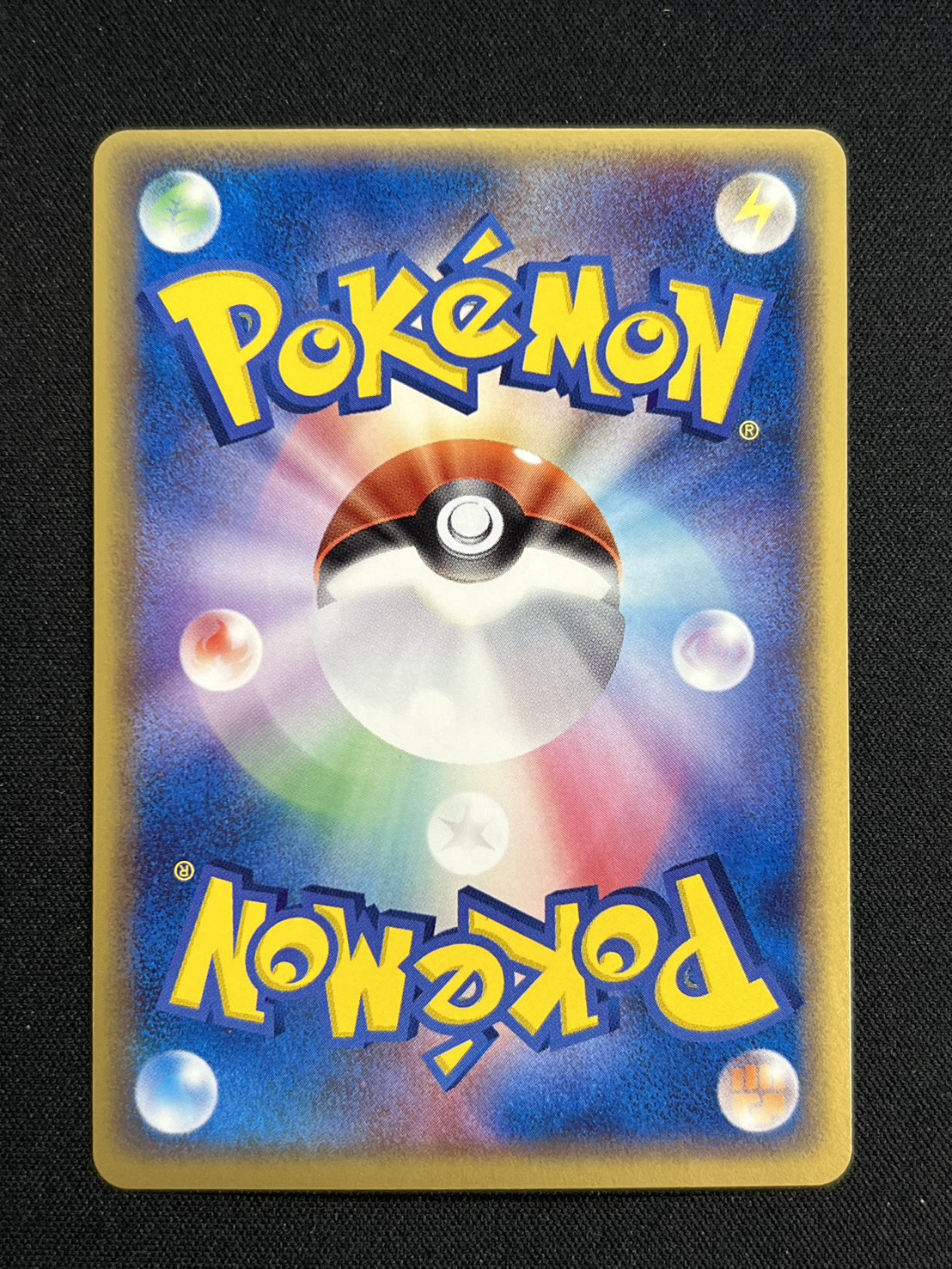 [Condition A-] Alakazam☆(1ED) [☆] {033/075}