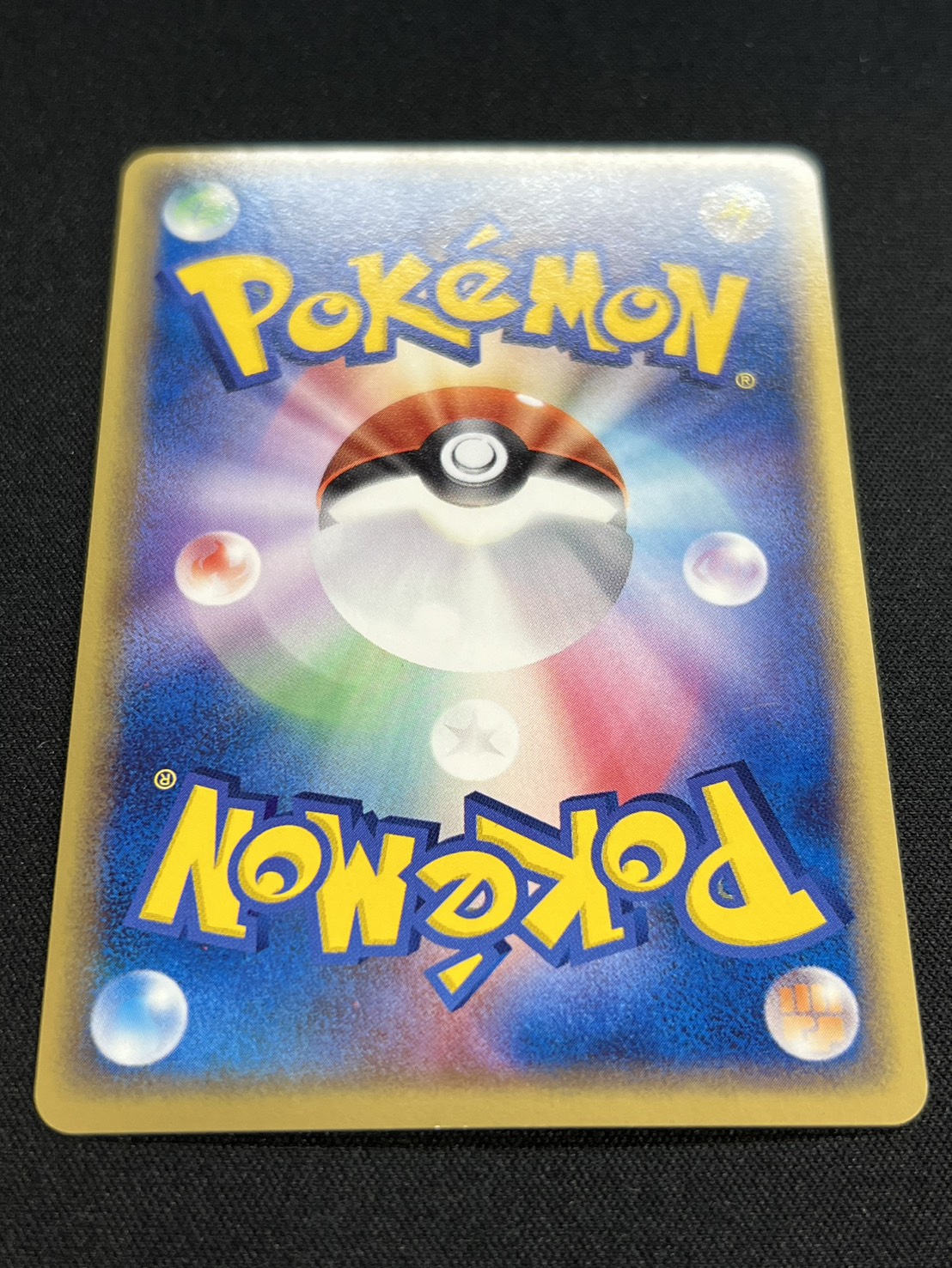 [Condition A-] Alakazam☆(1ED) [☆] {033/075}