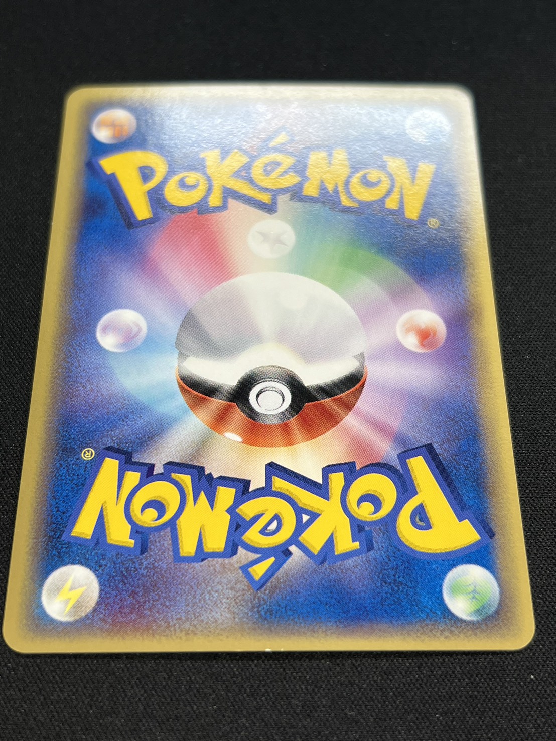 [Condition A-] Alakazam☆(1ED) [☆] {033/075}