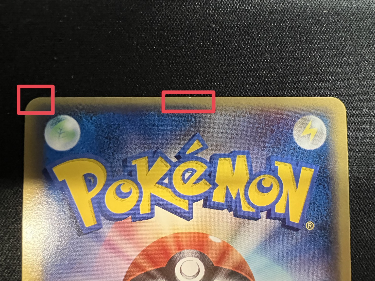 [Condition A-] Alakazam☆(1ED) [☆] {033/075}