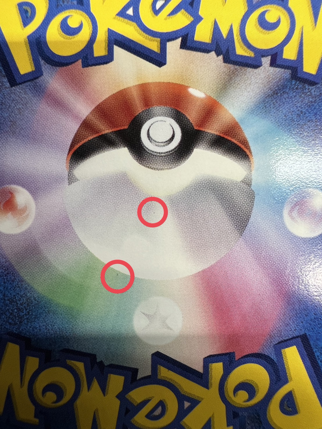 [Condition A-] Alakazam☆(1ED) [☆] {033/075}