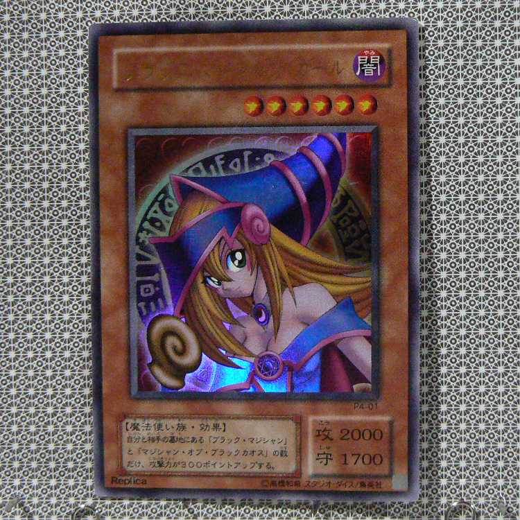 PREMIUM PACK4, set of 6 total, scratches.