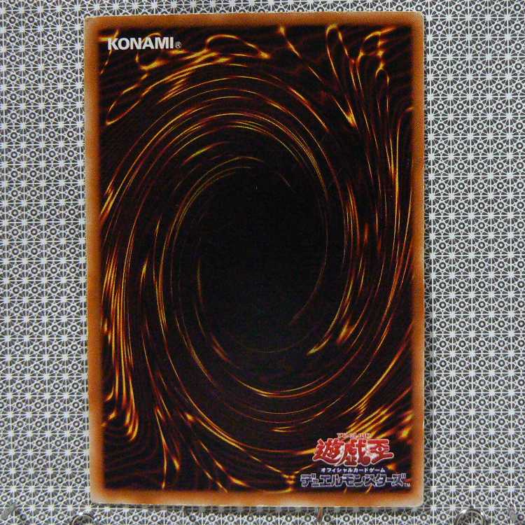 PREMIUM PACK4, set of 6 total, scratches.