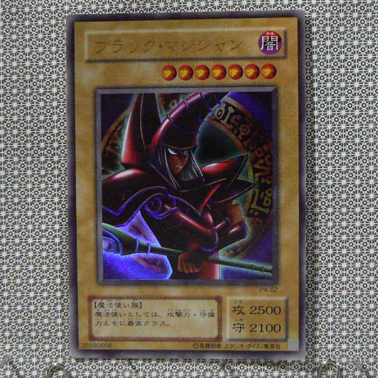 PREMIUM PACK4, set of 6 total, scratches.