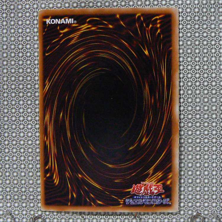 PREMIUM PACK4, set of 6 total, scratches.