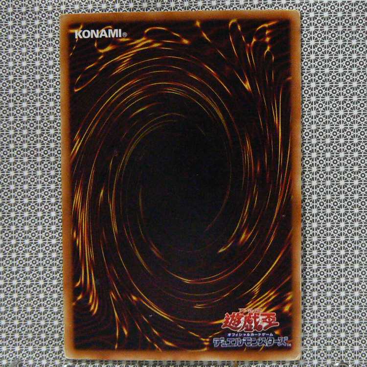 PREMIUM PACK4, set of 6 total, scratches.