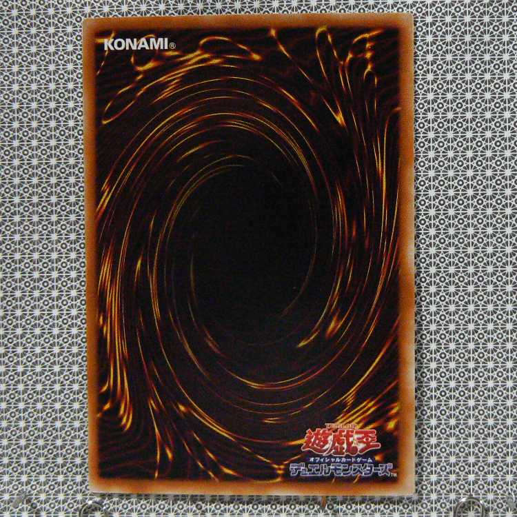 PREMIUM PACK4, set of 6 total, scratches.