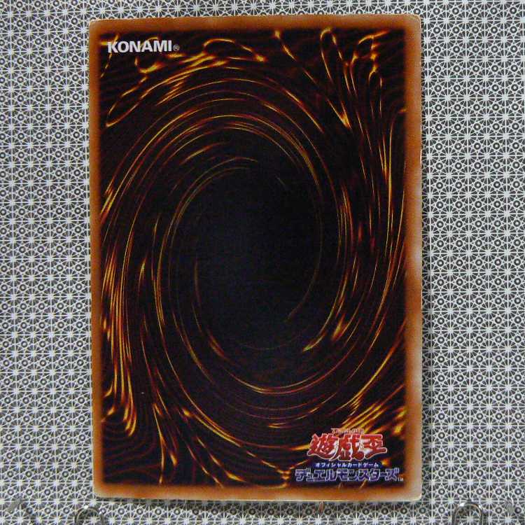 PREMIUM PACK4, set of 6 total, scratches.