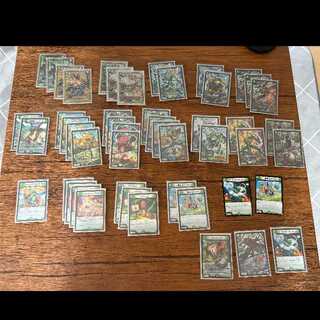 引退品デッキ：轟破天九十九語