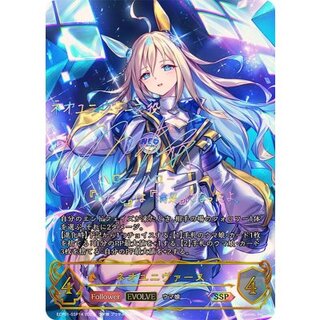 シャドウバース　ネオユニヴァース　ECP01-SSP14 シャドウバースエボルヴ ネオユニヴァース SSP まんぞく屋 格安TCG通販