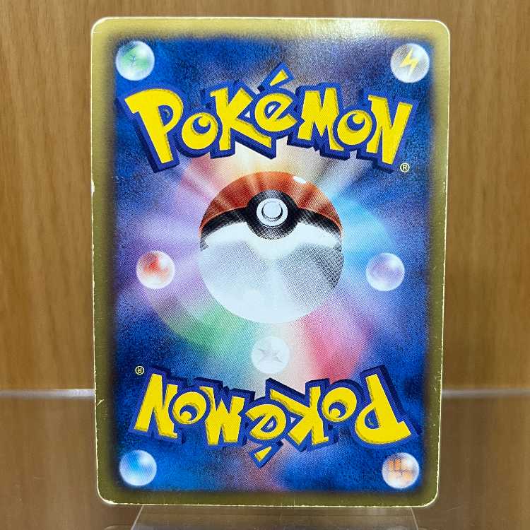 GroudonEX SR 054/052 BW3 Pokémon Card Game Pokéka