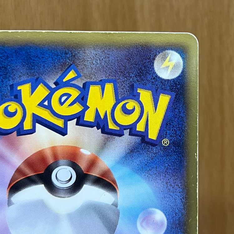 GroudonEX SR 054/052 BW3 Pokémon Card Game Pokéka