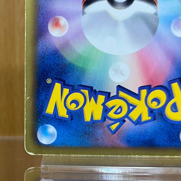 GroudonEX SR 054/052 BW3 Pokémon Card Game Pokéka