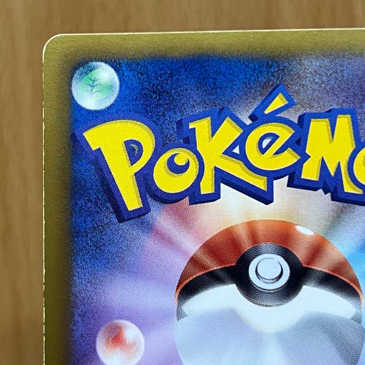 CelebiEX SR 060/059 BW6 Pokémon Card Game Pokéka