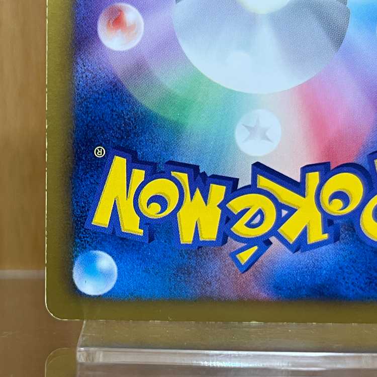 CelebiEX SR 060/059 BW6 Pokémon Card Game Pokéka