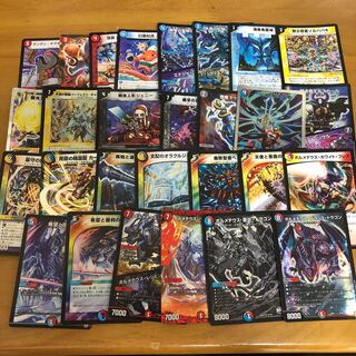 ボルコン　パーツ