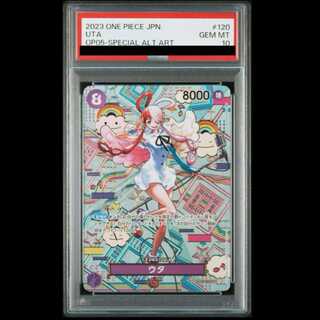 l*e様 【PSA10】ウタ　スペシャルカード　パラレル　新時代の主役　psa1 PSA10】ウタ SEC SP OP02-120 ワンピースカード 新時代の主役