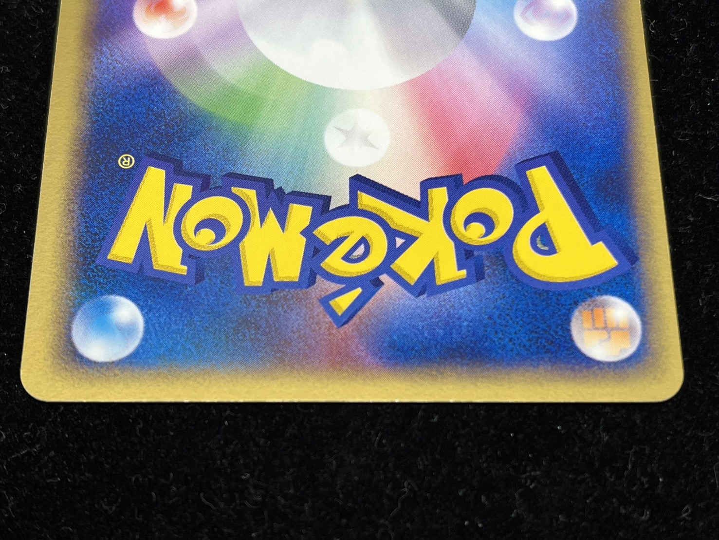 State B] Mewex [P] {007/PLAY}