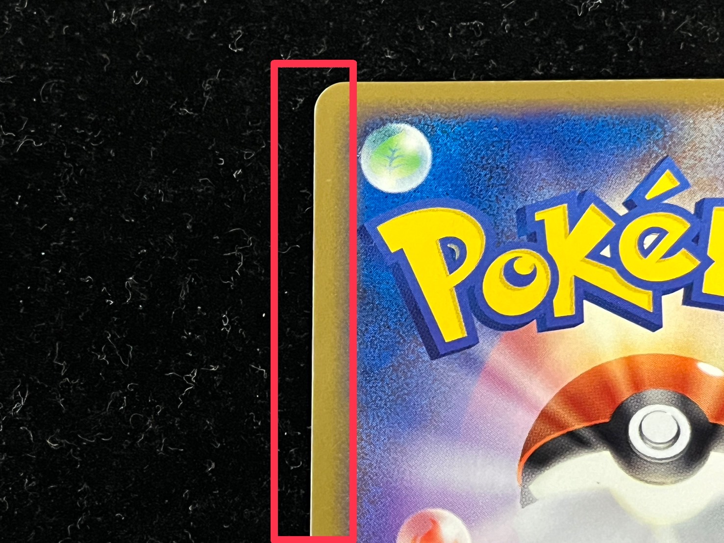 State B] Mewex [P] {007/PLAY}