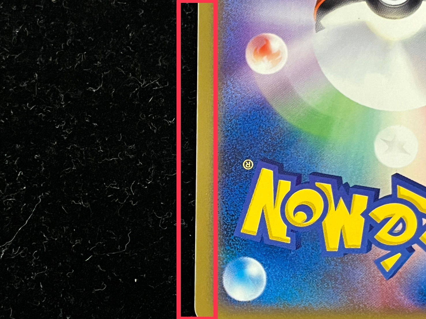 State B] Mewex [P] {007/PLAY}