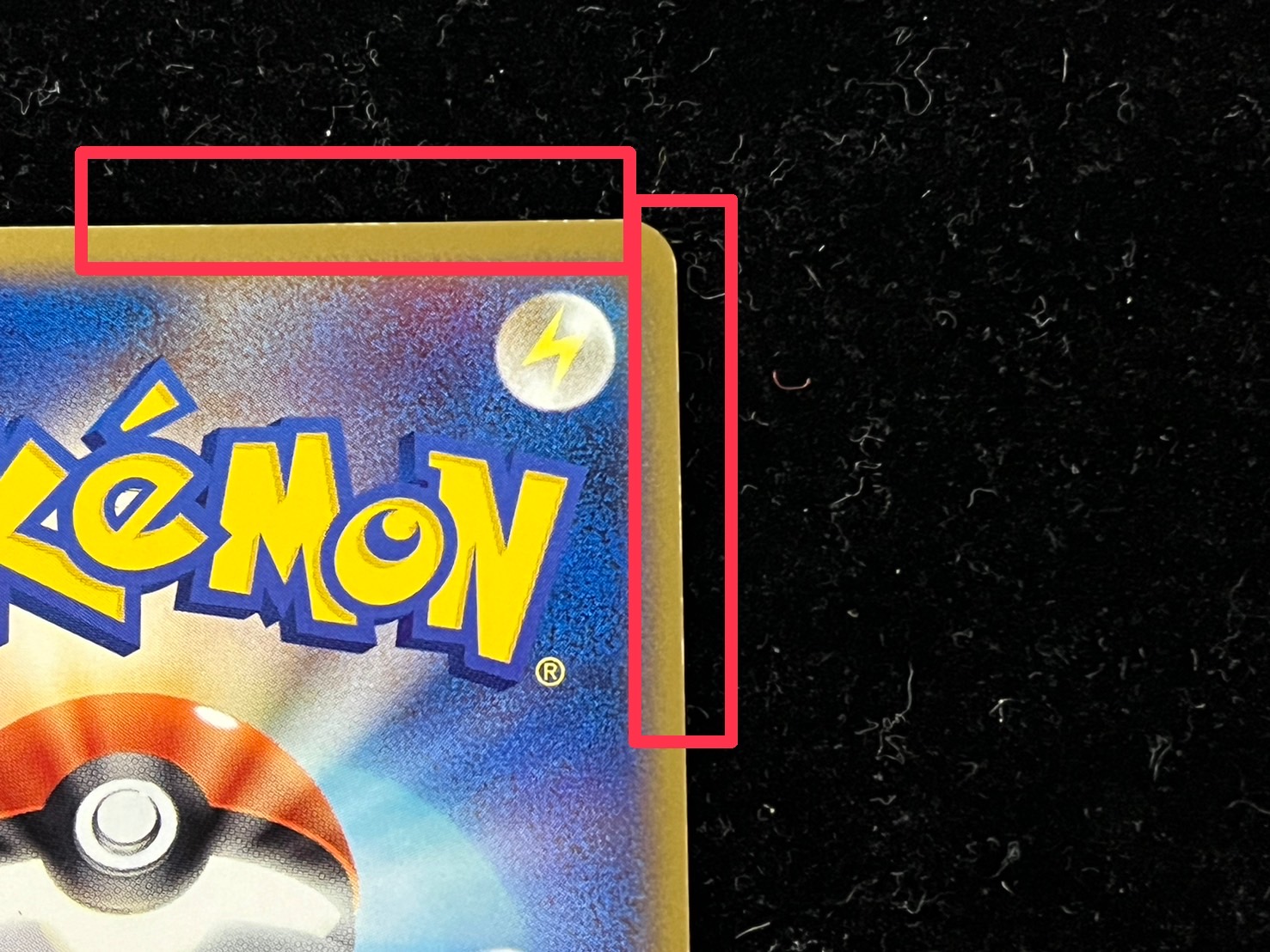 State B] Mewex [P] {007/PLAY}