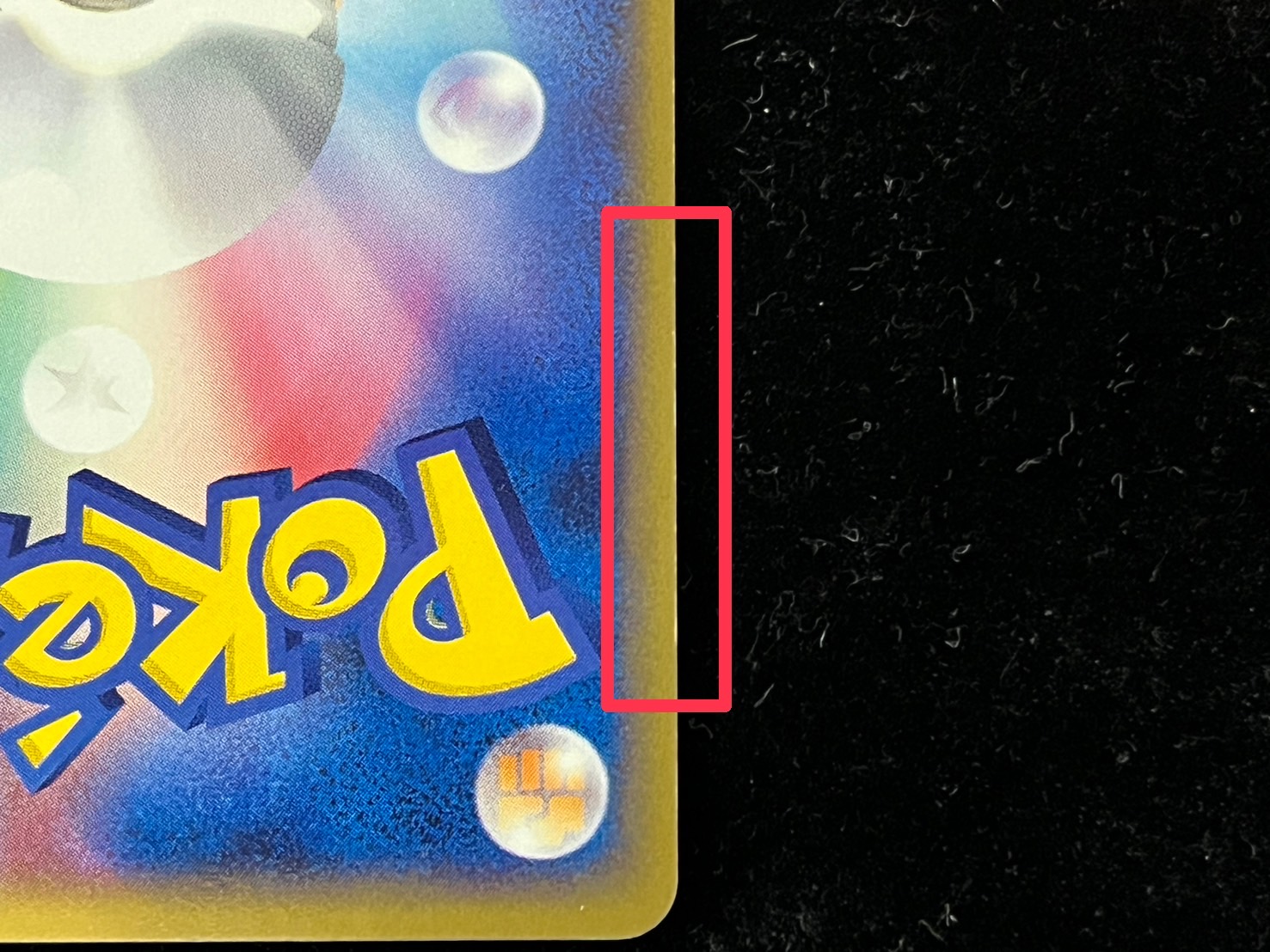 State B] Mewex [P] {007/PLAY}