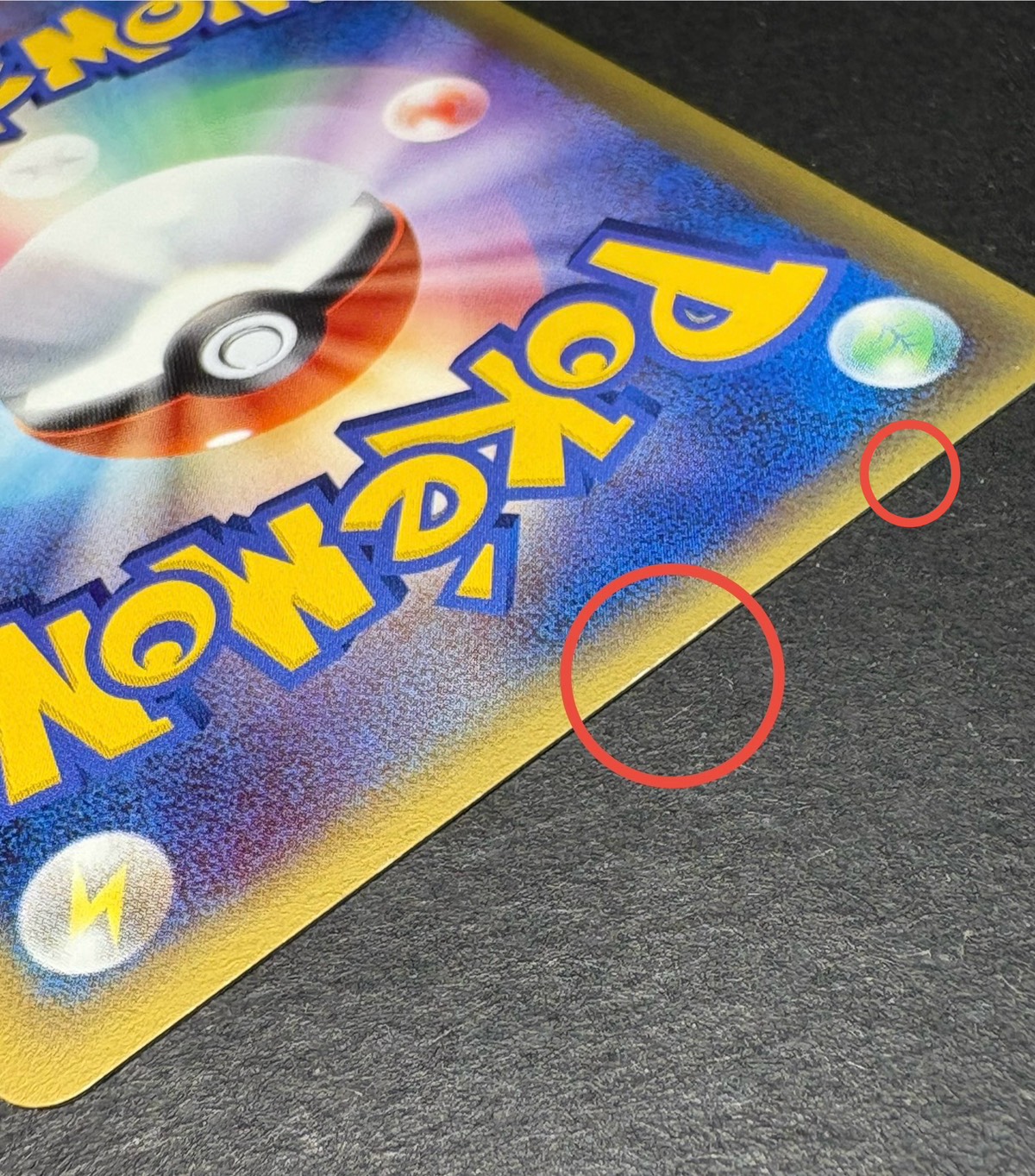 〔状態A-〕リザードン☆δ-デルタ種(1ED)【★】{052/068}