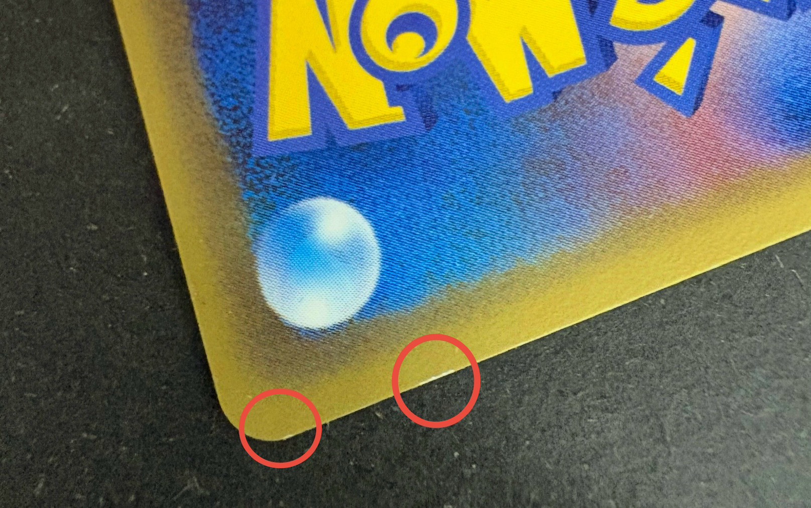 〔状態A-〕リザードン☆δ-デルタ種(1ED)【★】{052/068}