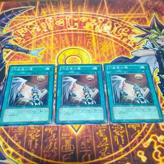 Cunning of the Six Samurai Normal JP055