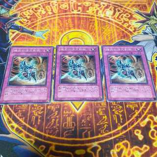 Double-Edged Sword Technique Normal JP074