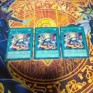 Boss Rush Normal JP107