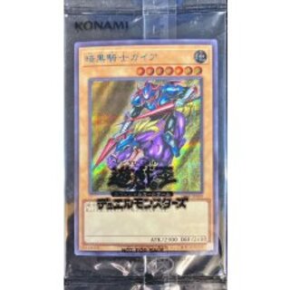 遊戯王　暗黒騎士ガイア　ARS Amazon.co.jp: 【シングルカード】遊戯王 暗黒騎士ガイア EX