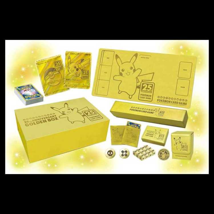 25th ANNIVERSARY GOLDENBOX 未開封BOX  1BOX