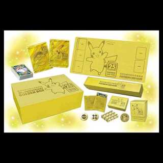 25th ANNIVERSARY GOLDEN BOX」の激安通販 | magi