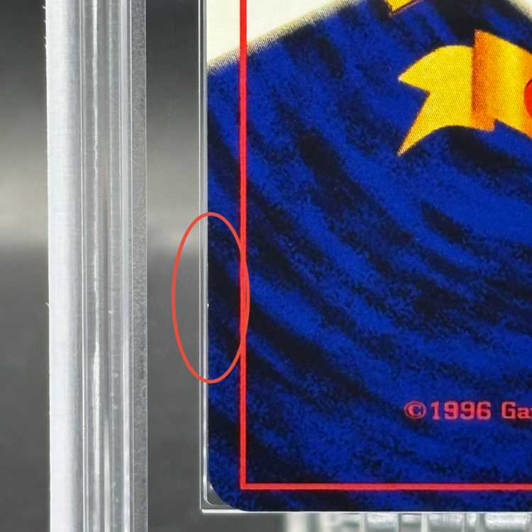 【ARS10】 R団のミュウツー [ジム拡張第2弾/闇からの挑戦] [旧裏]