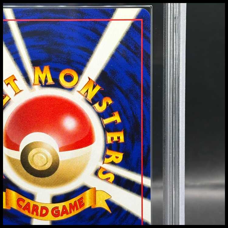 【ARS10】 R団のミュウツー [ジム拡張第2弾/闇からの挑戦] [旧裏]