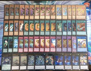 スリープ付き!!  ガイアデッキ