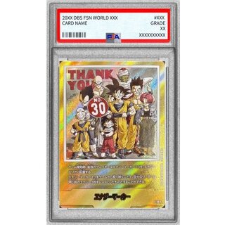 エナジーマーカーパラレル PSA10 3枚セット エナジーマーカー PSA」の激安通販 | magi