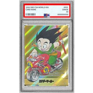 ドラゴンボール フュージョンワールド エナジーマーカー 2枚 ドラゴンボール フュージョンワールド エナジーマーカー 日本