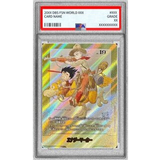 フュージョンワールド　エナジーマーカー等　psa10 まとめ売り 2025年最新】エナジーマーカー psa10 悟空の人気アイテム - メルカリ